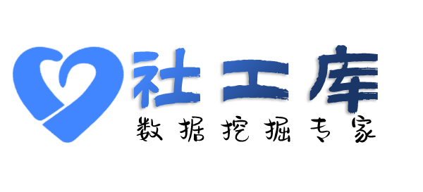 秒查嫖娼